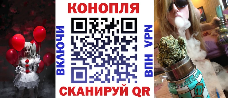 Где купить наркотики Жуков COCAIN  Альфа ПВП  Амфетамин  ГАШ  ссылка на мегу зеркало  Меф  Бошки Шишки 