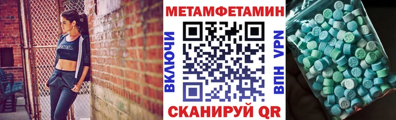 Amphetamine VHQ  что такое наркотик  Жуков 
