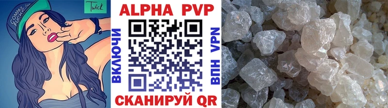 дарнет шоп Жуков Альфа ПВП СК КРИС