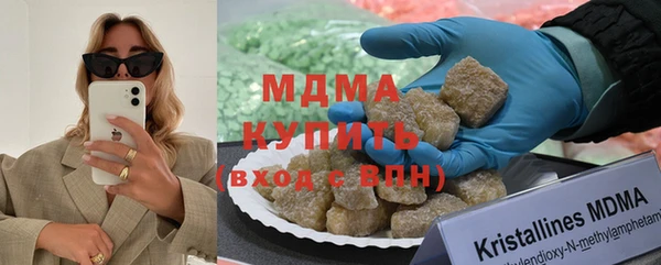 соль курить ск Алзамай