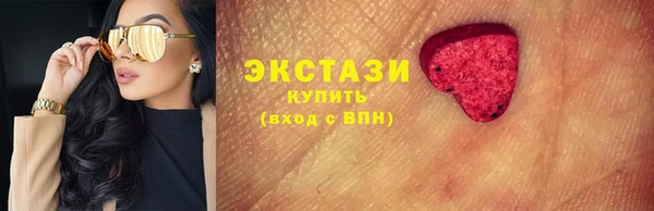 соль курить ск Алзамай