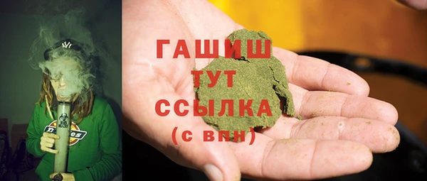 МДМА Покачи