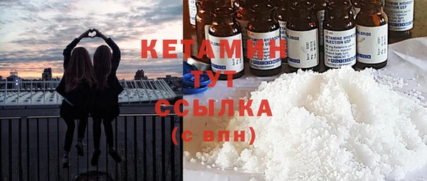 соль курить ск Алзамай