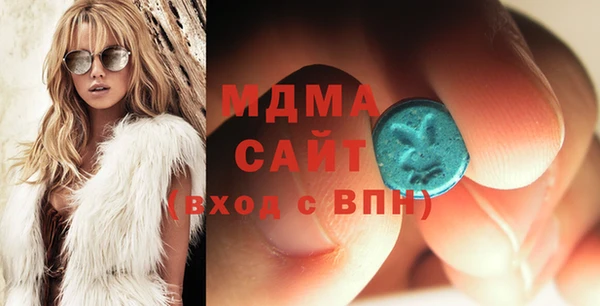 соль курить ск Алзамай